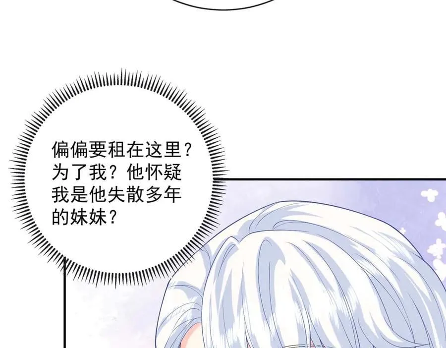 114 亲儿子+111