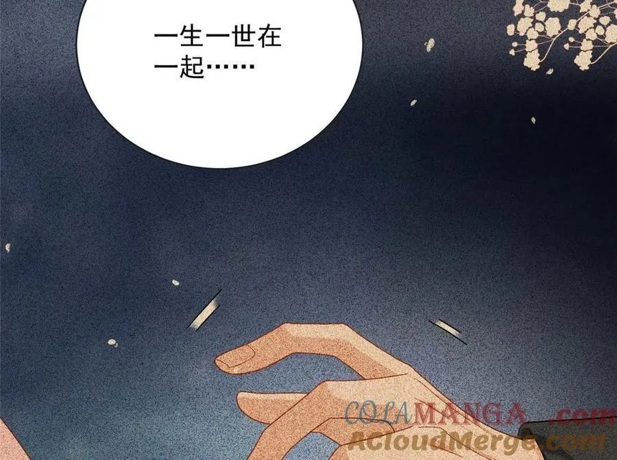 104 比舞64