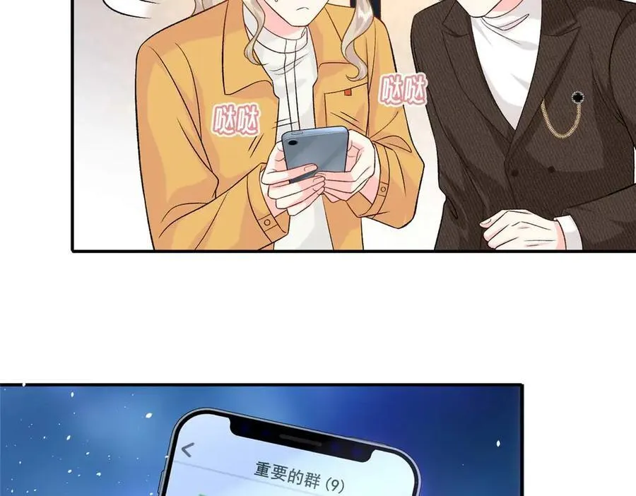 114 亲儿子+173