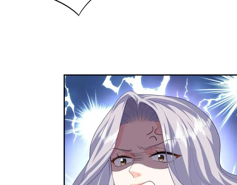 104 比舞91
