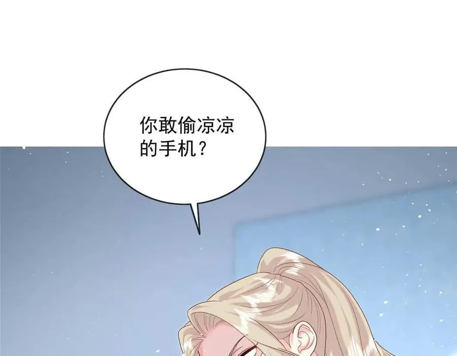 104 比舞99