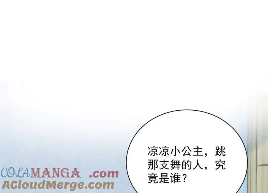 104 比舞40