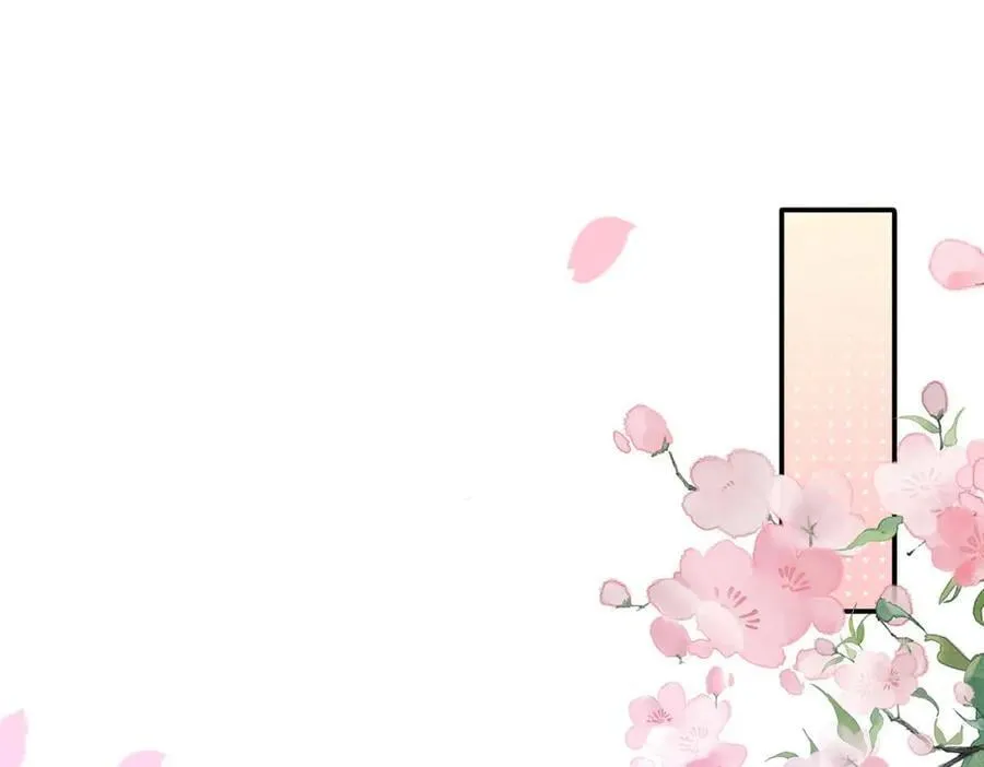 110 说要，才能打开51