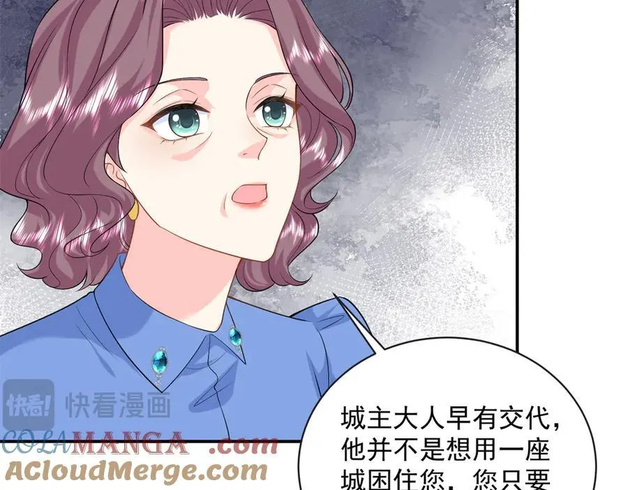111 求婚96