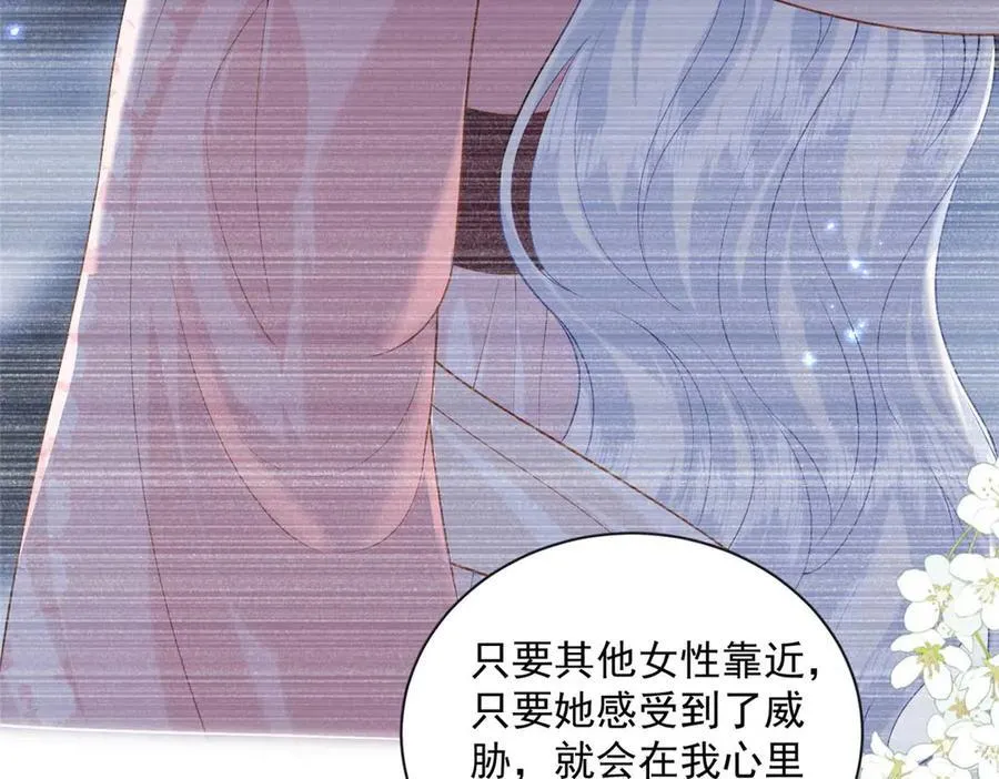 106 龙之涅磐39