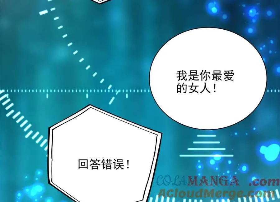 110 说要，才能打开16