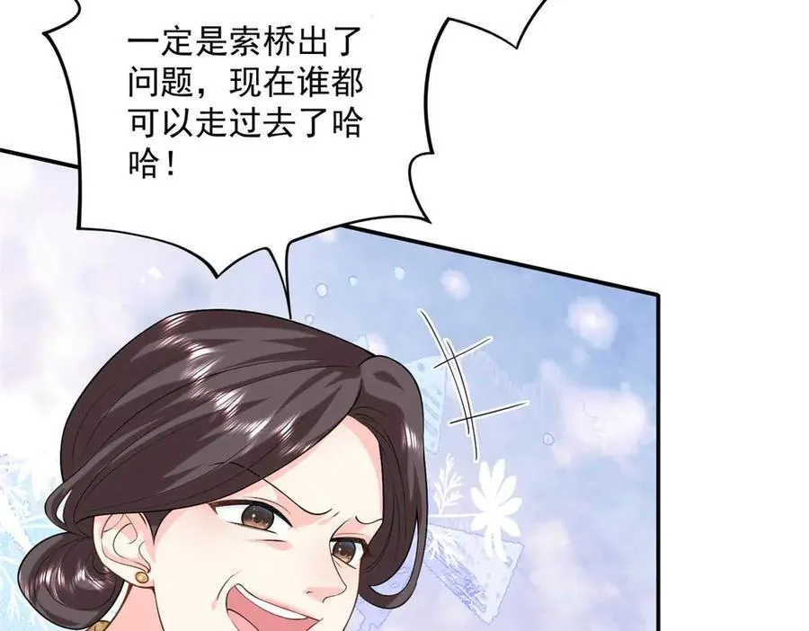 109 只是运气好罢了109