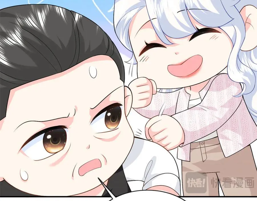 108 蒙城城主99