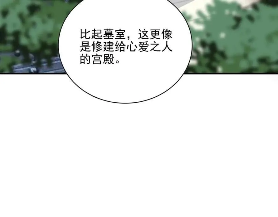 110 说要，才能打开43