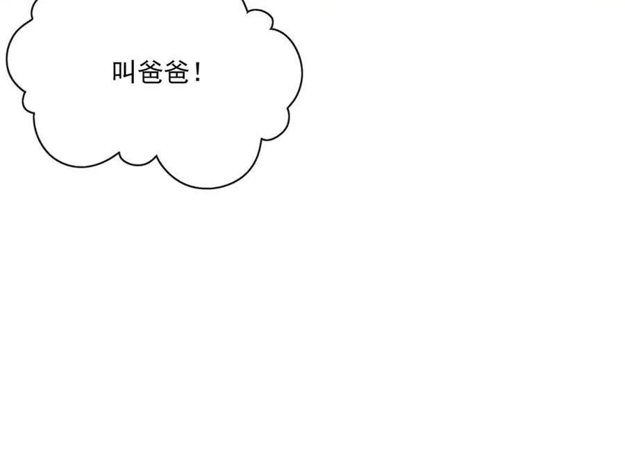114 亲儿子+180