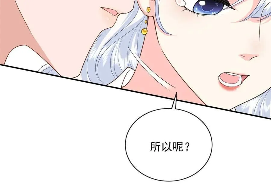 106 龙之涅磐34