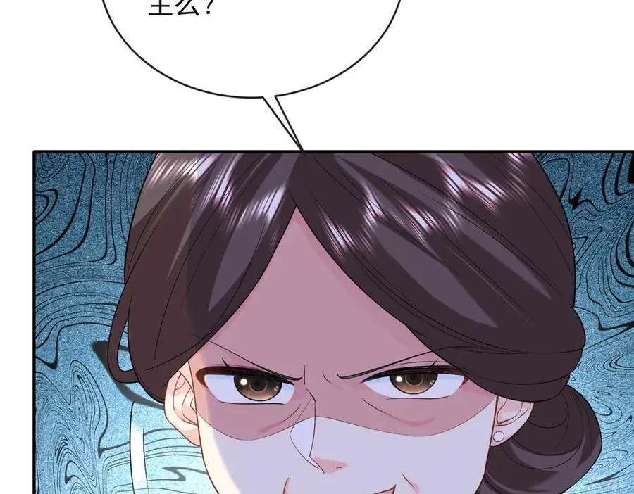 109 只是运气好罢了71