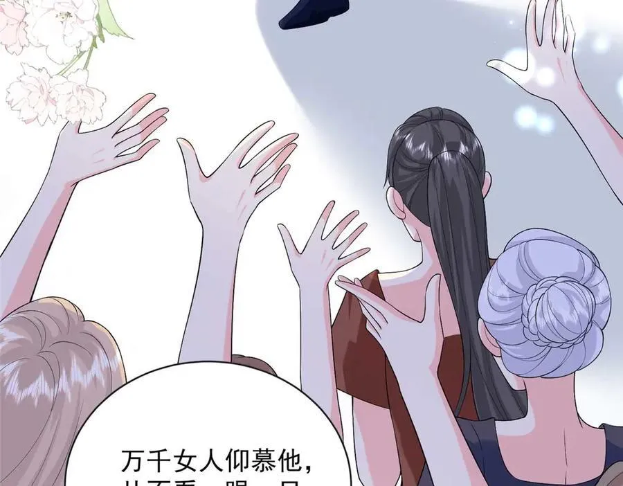 109 只是运气好罢了49