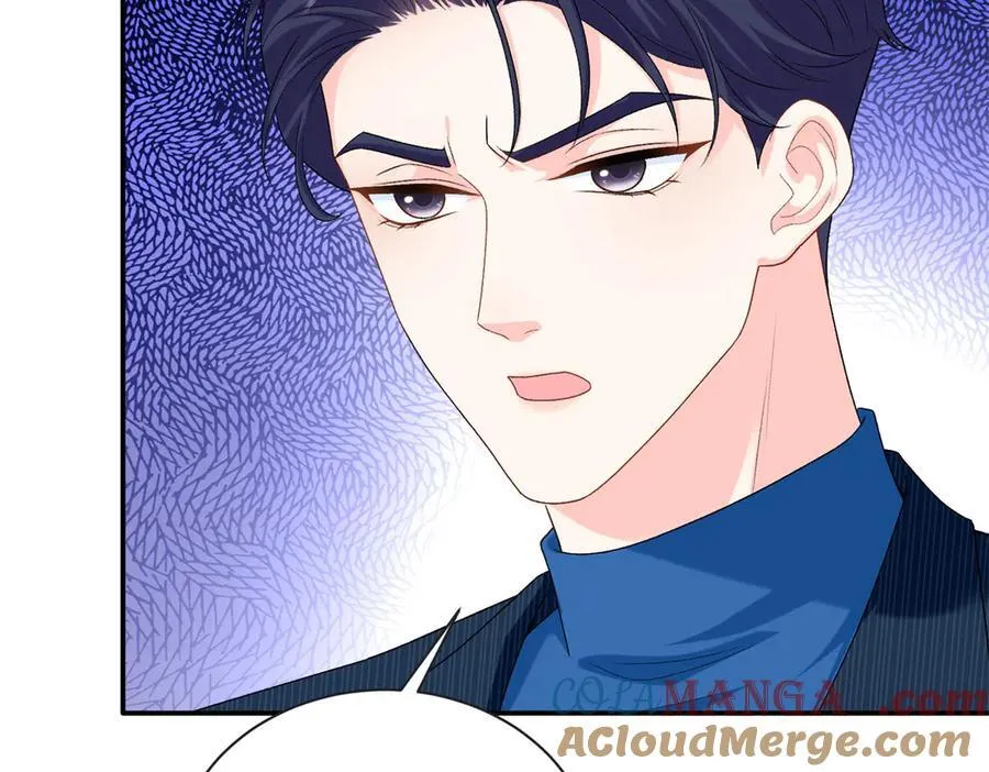 103 本宝宝的清白没了！76