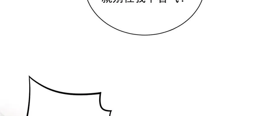 107 本宝宝不卖！95
