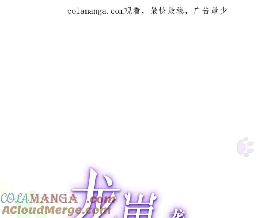 107 本宝宝不卖！0