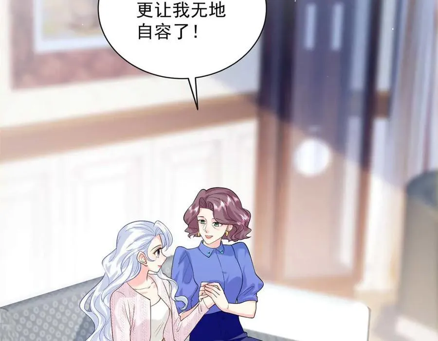 109 只是运气好罢了13