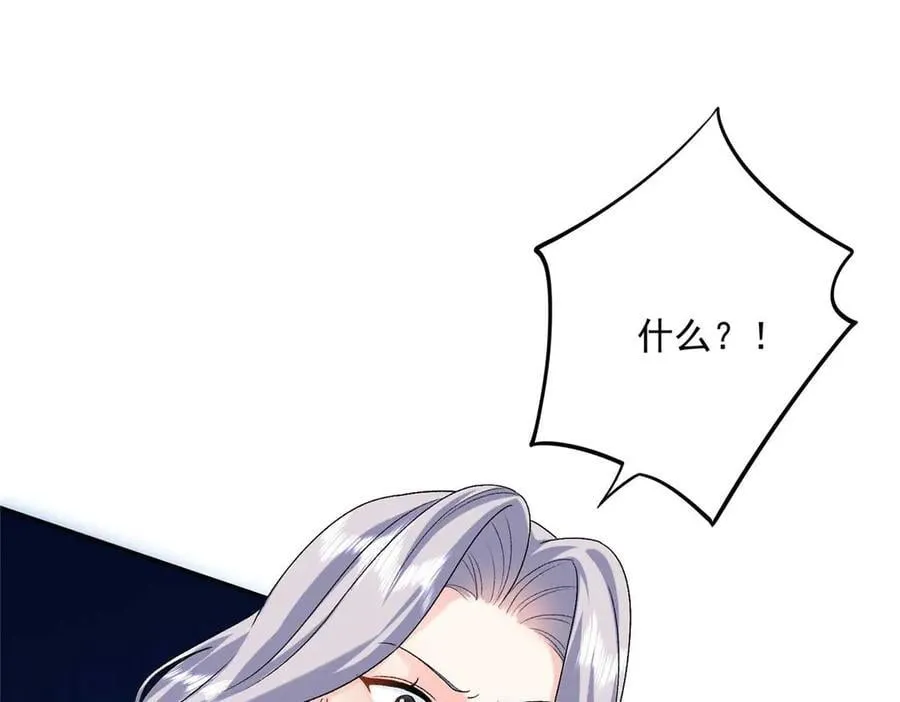 104 比舞35