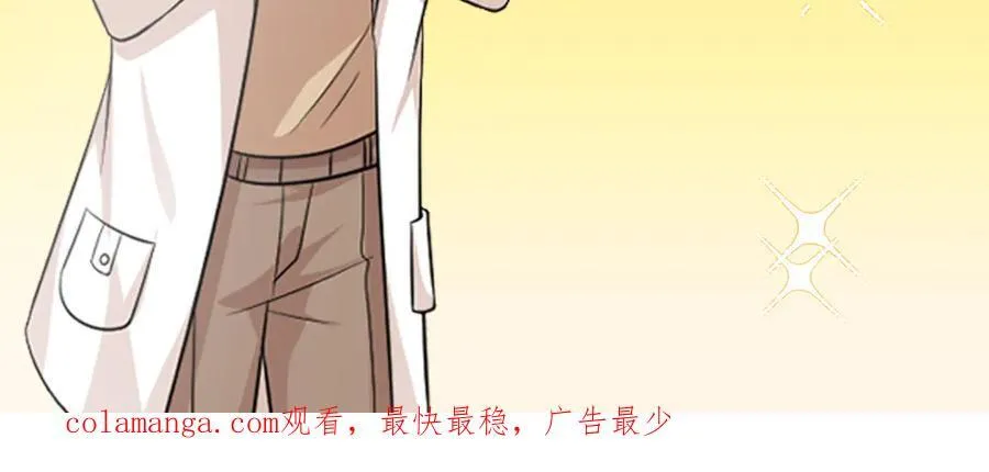 111 求婚114