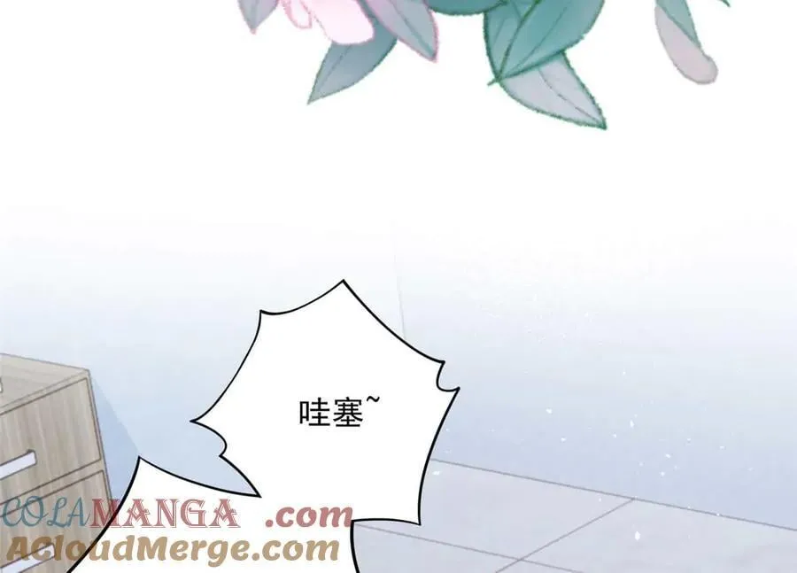 104 比舞24