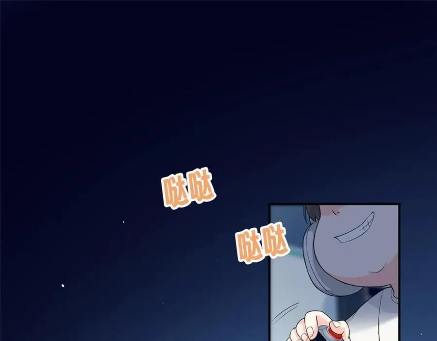 107 本宝宝不卖！3