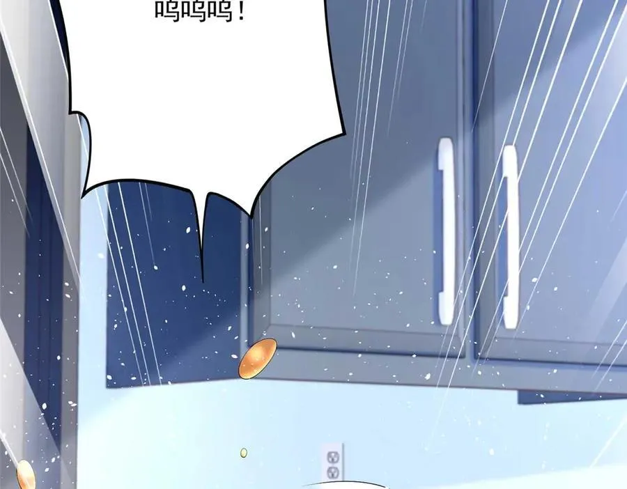 113 一胎四宝？！5