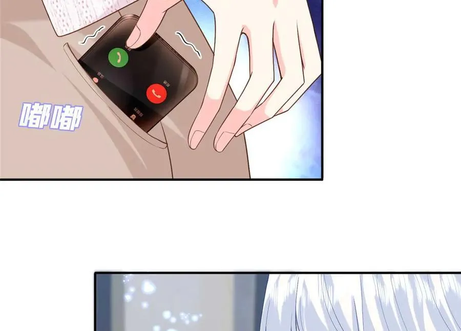 110 说要，才能打开22