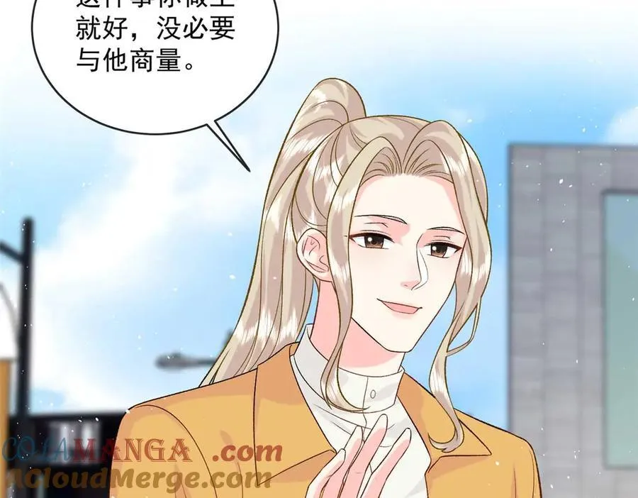 114 亲儿子+121