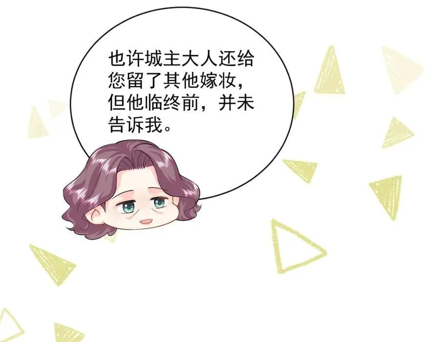 111 求婚101