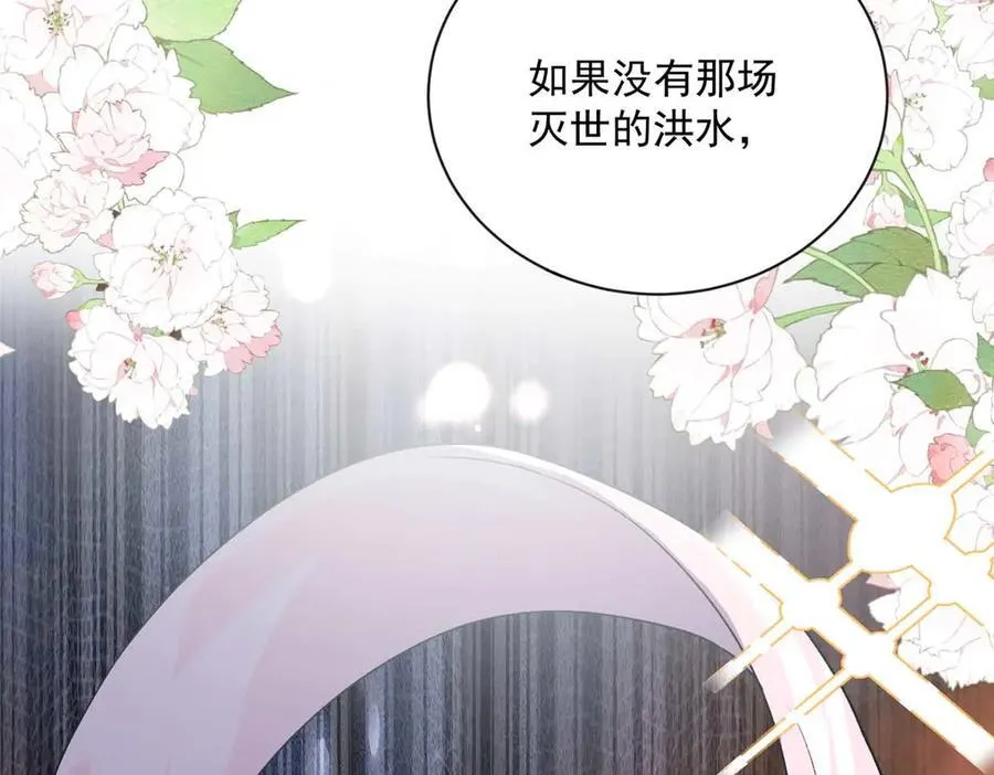 104 比舞55