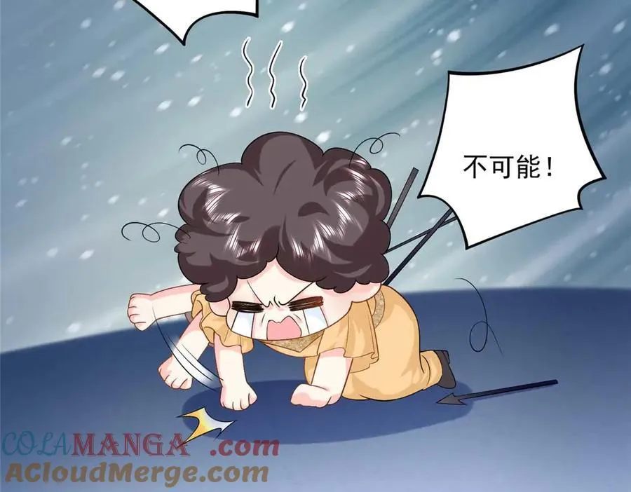109 只是运气好罢了116