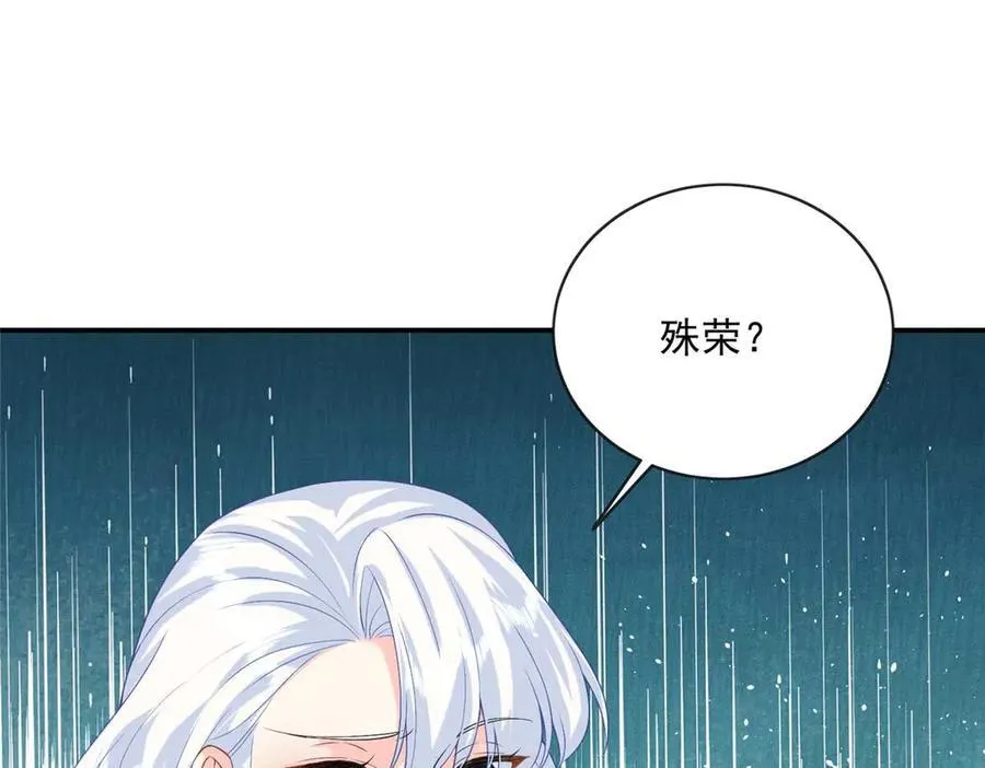 113 一胎四宝？！13