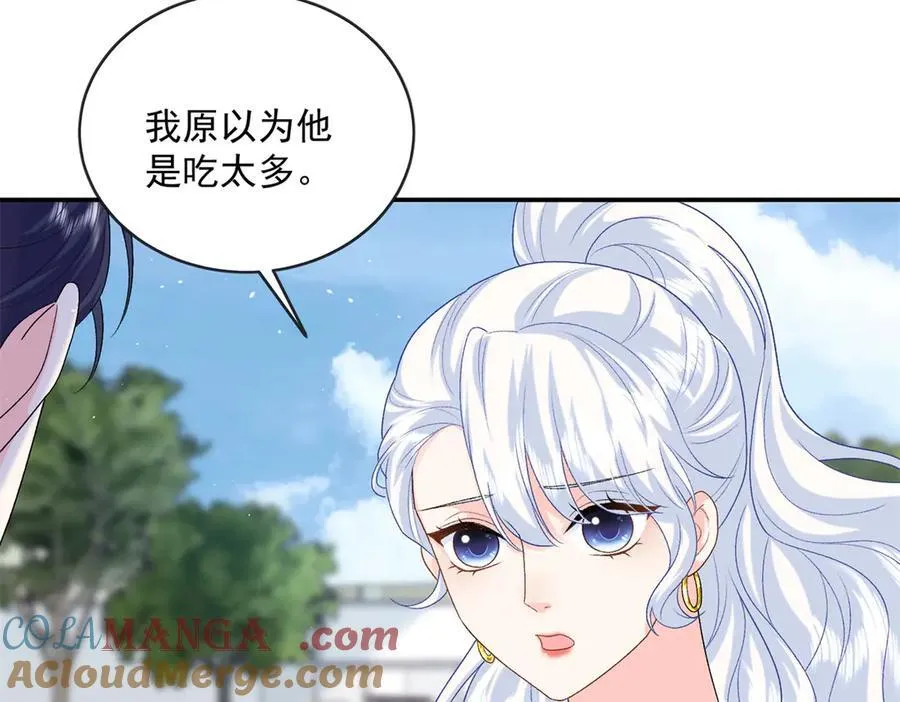 103 本宝宝的清白没了！60