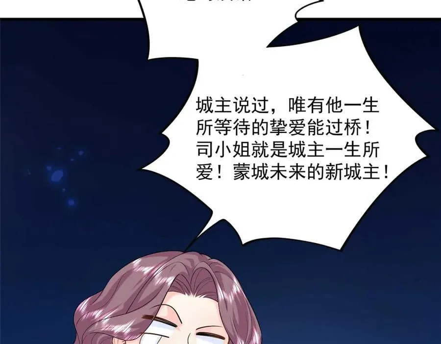 109 只是运气好罢了119