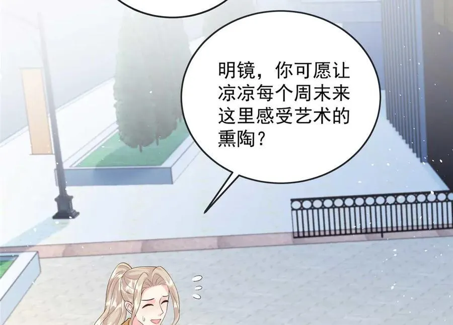 114 亲儿子+116