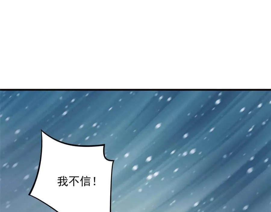 109 只是运气好罢了115