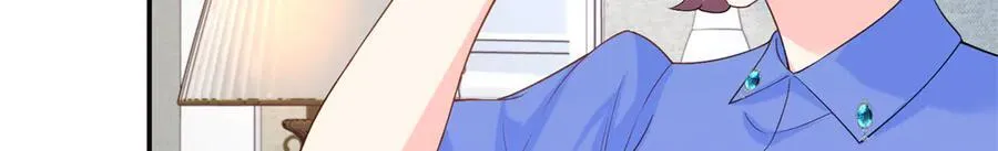 108 蒙城城主109
