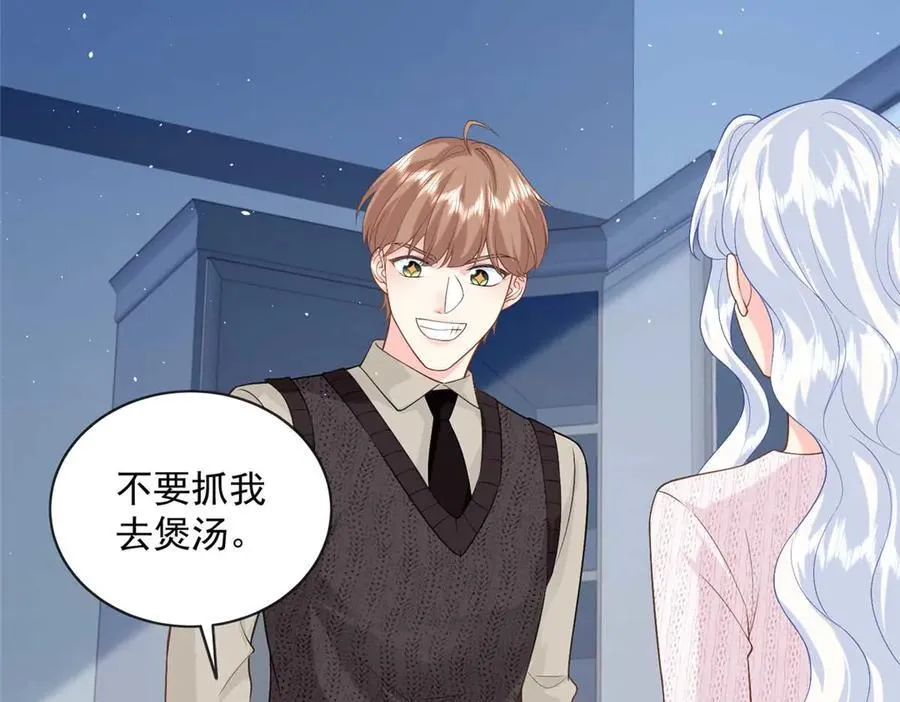 113 一胎四宝？！31
