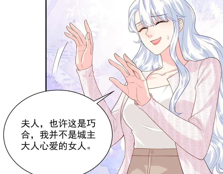 111 求婚63