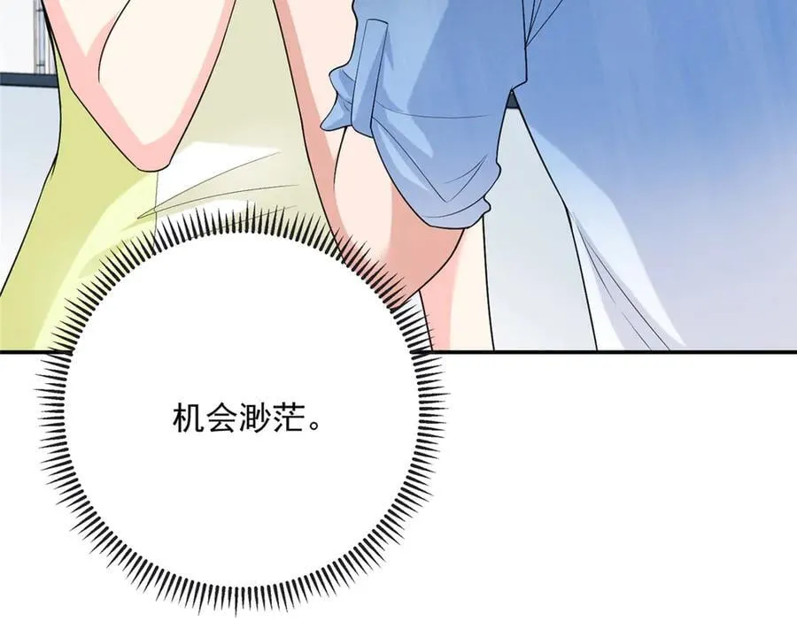 107 本宝宝不卖！109