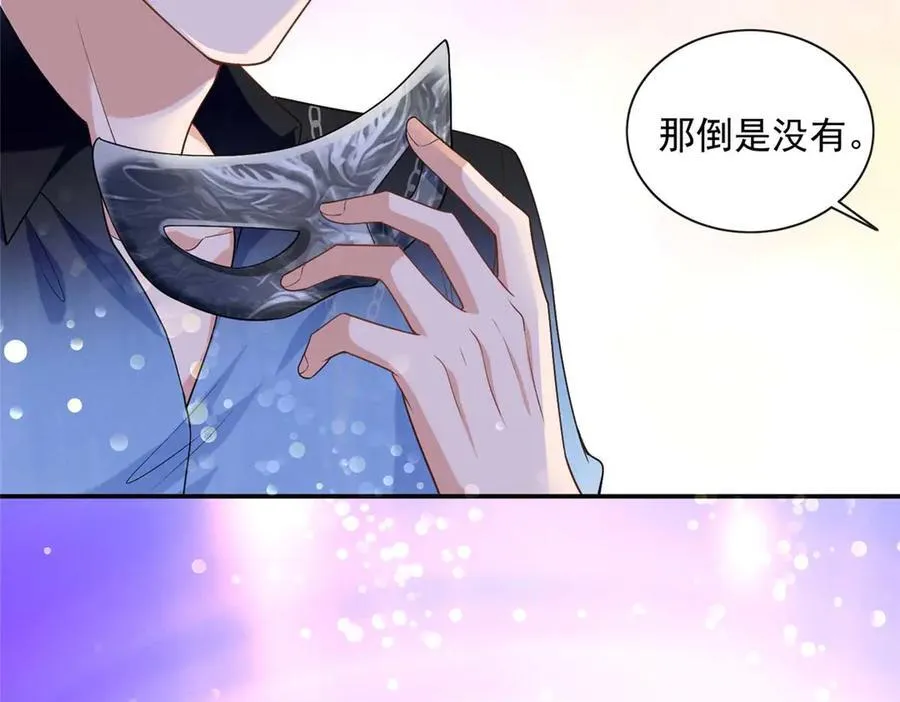 110 说要，才能打开61