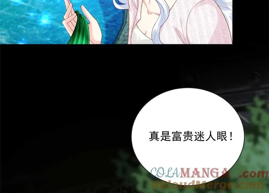 110 说要，才能打开40