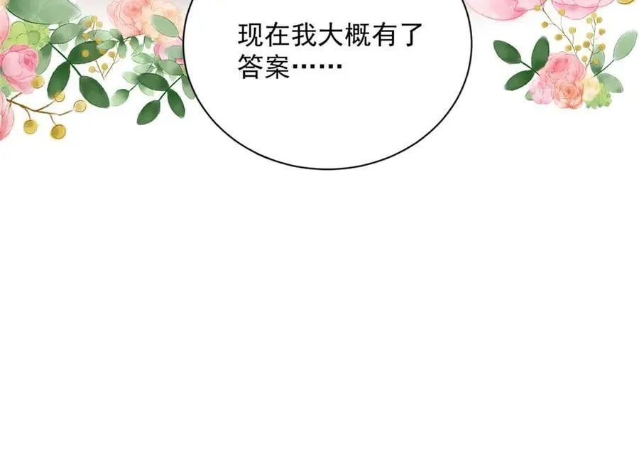 106 龙之涅磐66