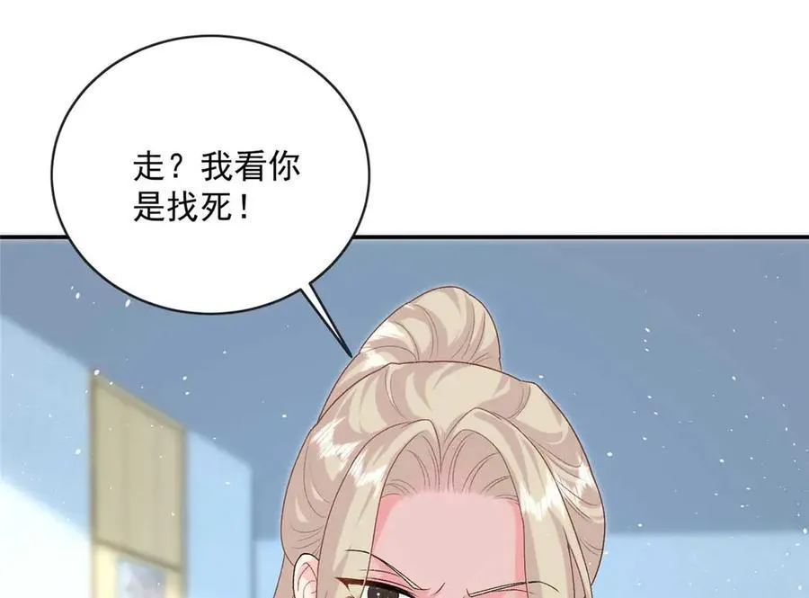 104 比舞102