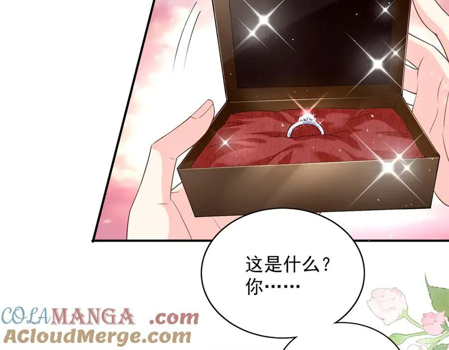 111 求婚8