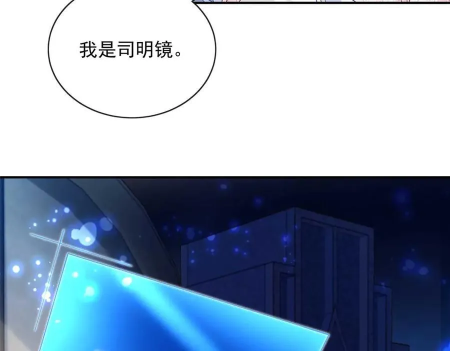 110 说要，才能打开11
