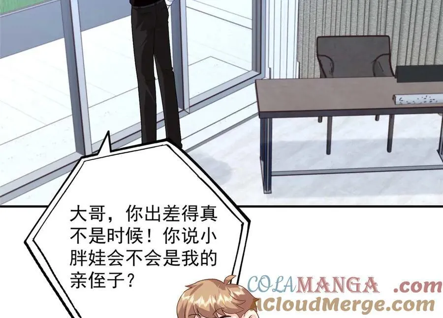 113 一胎四宝？！42