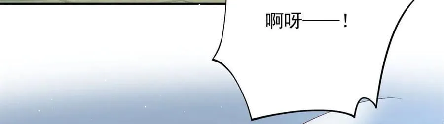 112 你永远都是我的99