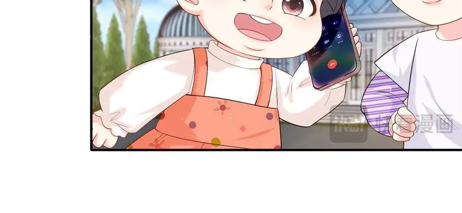 112 你永远都是我的70