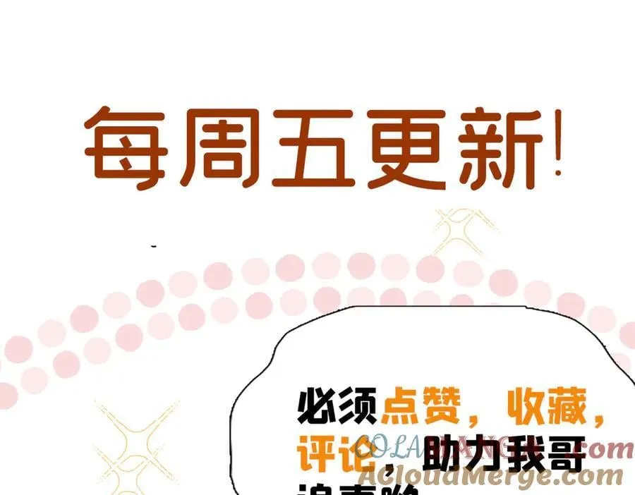 113 一胎四宝？！81